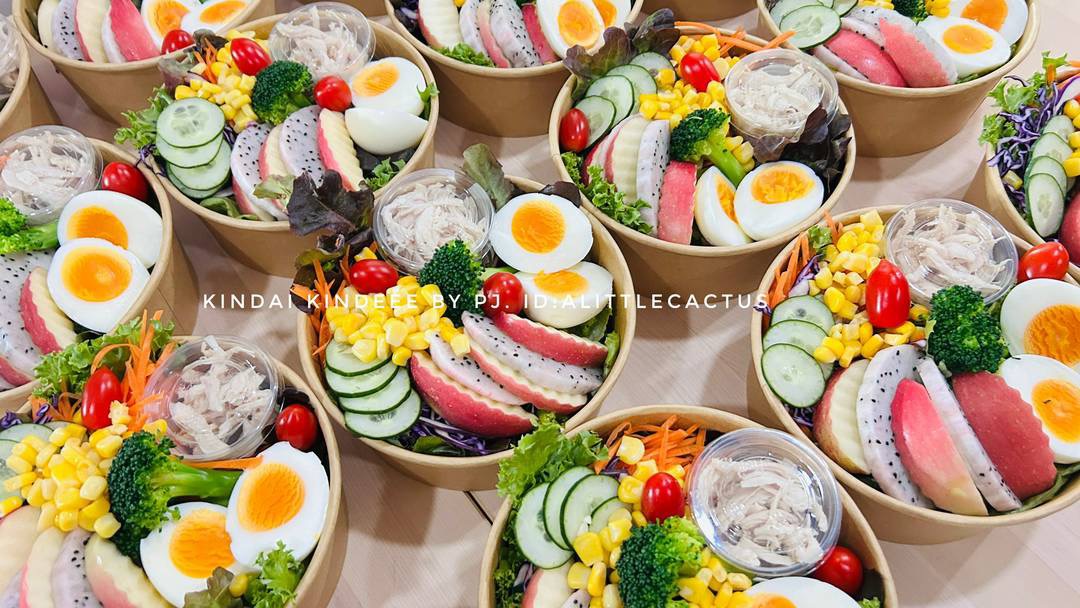 Bento