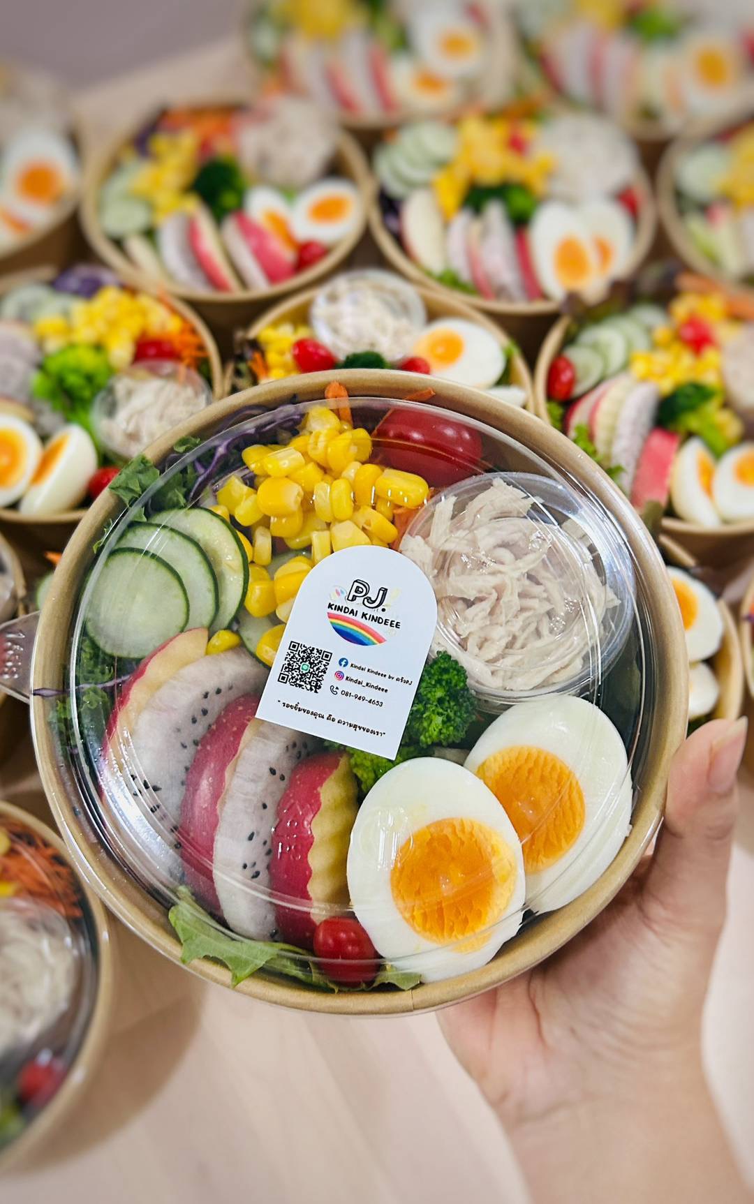 Bento
