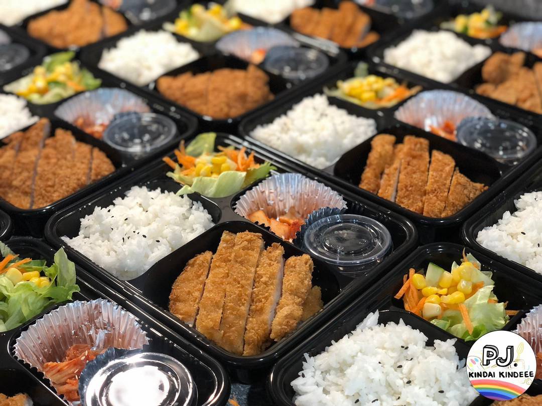 Bento