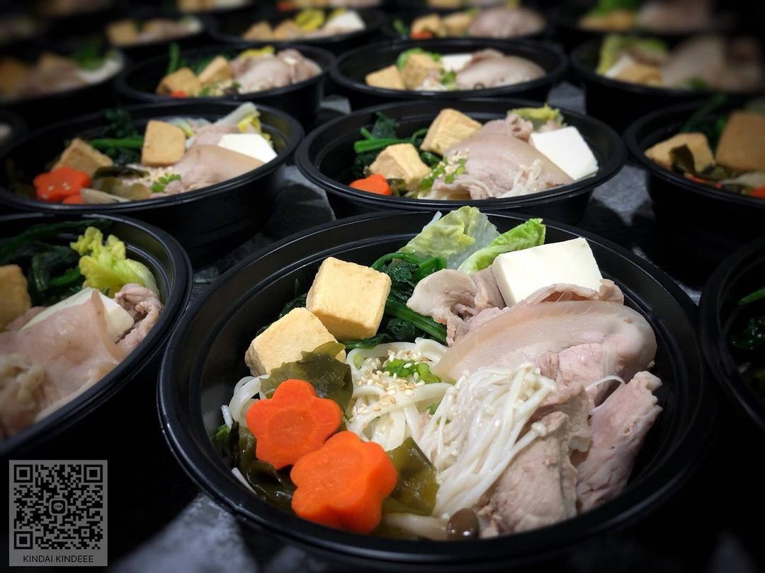 Bento