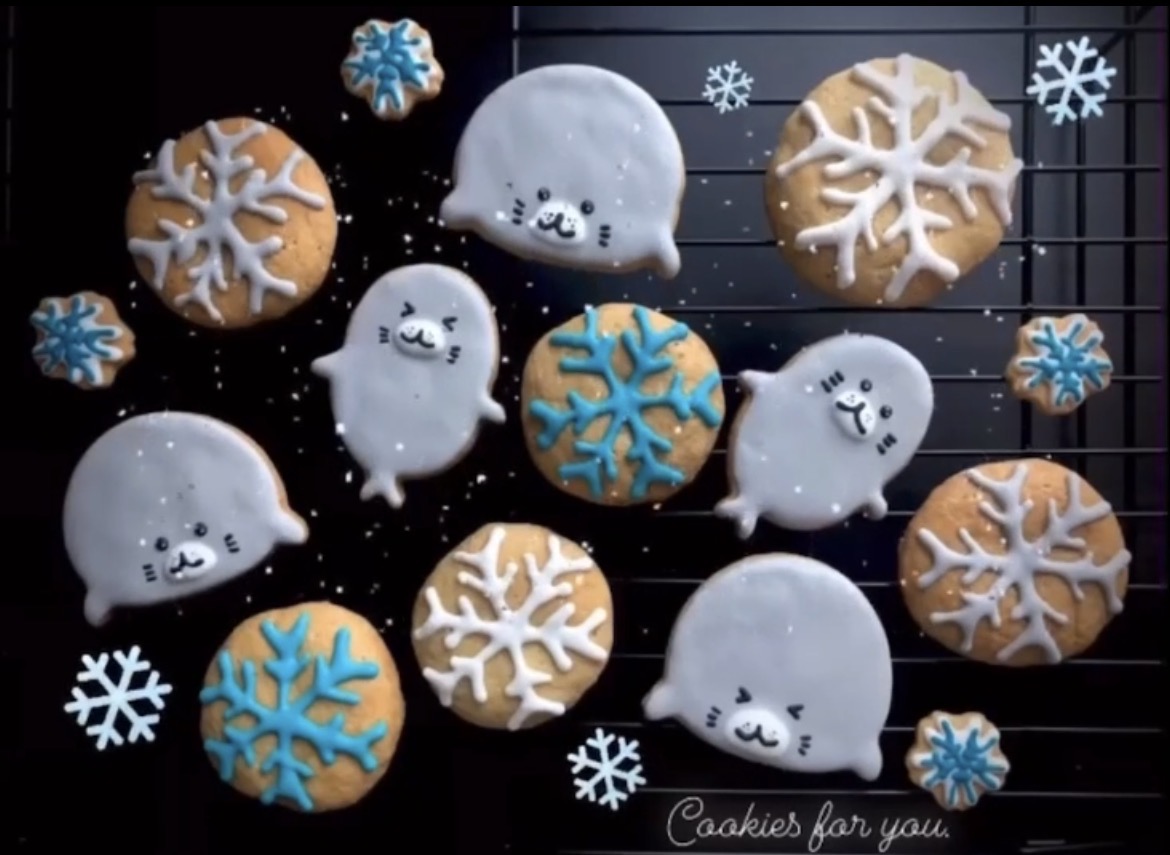 Cookie