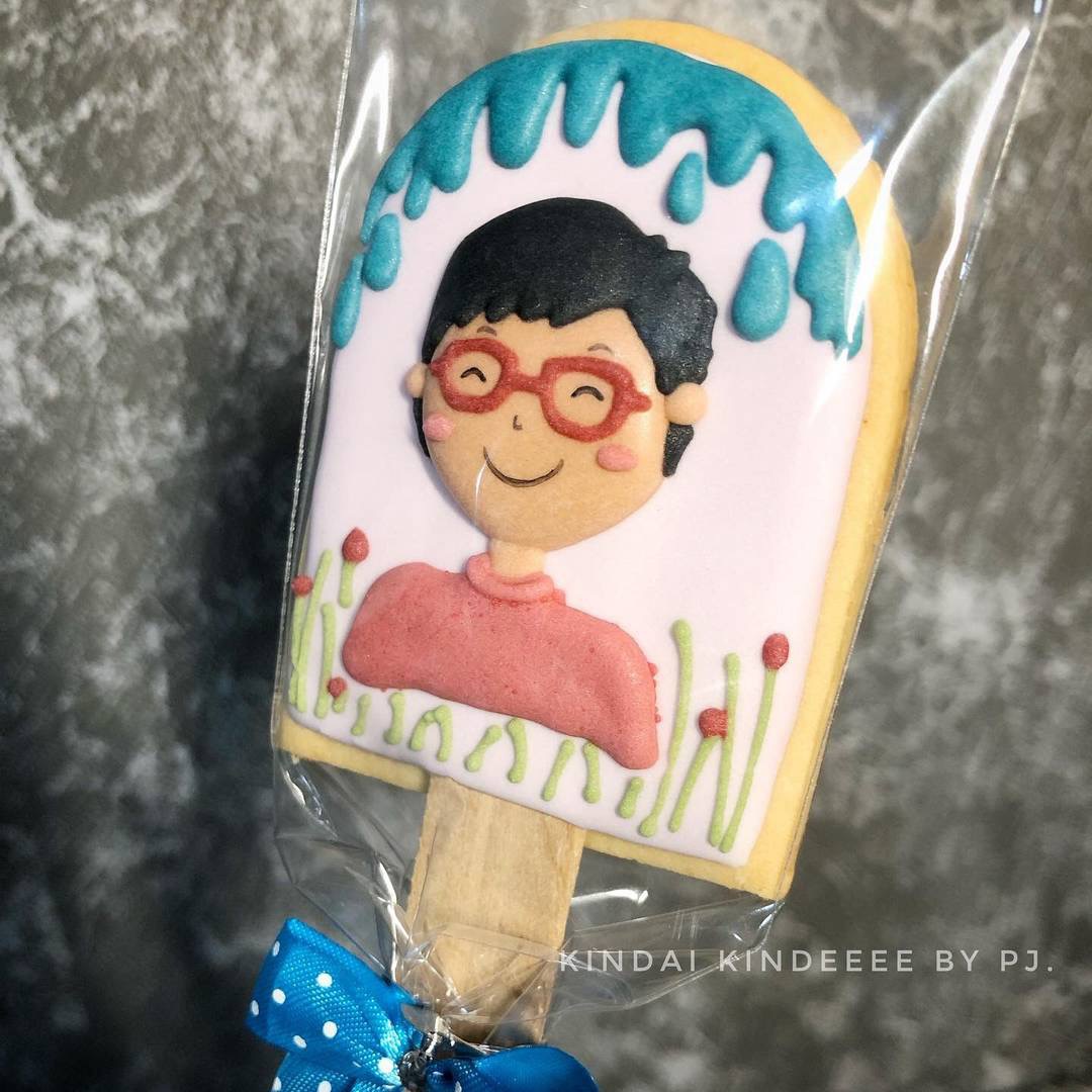 Cookie