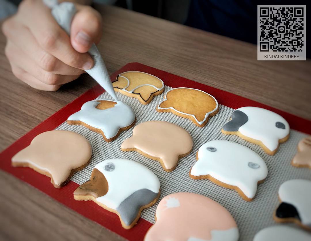 Cookie
